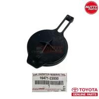 ราคา Flash Sale Send fast อะไหล่แท้ ฝาปิดกระป๋องพักน้ำ TOYOTA VIOS,YARIS 08-12 , NCP91 , NCP93 16471-23030 (1734600390859129888)