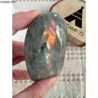 ราคา SALE‼️พร้อมส่ง ถ่ายจากสินค้าจริง หินลาบราโดไรต์ Labradorite หินพ่อมดทรงรี เหลือบสวย#37 (1734605749541438822)