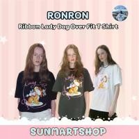 ราคา [ของแท้/พร้อมส่ง] รอนรอน เสื้อยืดฟรีไซส์ สกรีนหมาคาบร่ม RONRON RIBBON LADY DOG OVER FIT SHIRT (1735228637353641622)