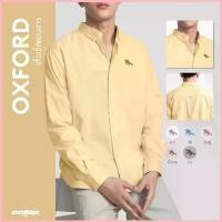 ราคา GALLOP : OXFORD CASUAL SHIRT เสื้อเชิ๊ตแขนยาว ผ้า รุ่น GW9032 สี Yellow - เหลือง / ราคาปกติ 2,190.- (1734530389629764928)
