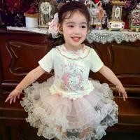 ราคา Girls' Short-Sleeve T-Shirt Summer Outfit 2026 New Style Girls' Base Shirt Children's Korean Version Cartoon Print Top (1734892031696340756)