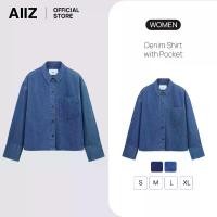 ราคา AIIZ เสื้อเชิ้ตแขนยาวผู้หญิงผ้าเดนิมมีกระเป๋า AIIZ Womens Denim Shirt with Pocket (1735208582040684259)