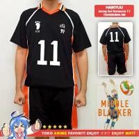 ราคา Haikyuu Karasuno No. shirt 11 - Tsukishima Kei cosplay costume (1734953932109350455)