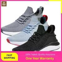ราคา รองเท้าวิ่งกีฬา Xiaomi Mi Shoes, องค์ประกอบประจำวัน, ผู้ชาย, รองเท้าผ้าใบ Boost, แรง, รองเท้าผ้าใบทอบินโดยรวม, มีขนาด 39-46, เหมาะผู้ชาย (1730357891109259748)