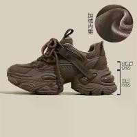 ราคา รองเท้าผ้าใบผู้หญิงพื้นหนาแบบลำลอง ผูกเชือก ส้นเตารีด รองเท้าสไตล์ Dad Shoes สำหรับกิจกรรมกลางแจ้ง แฟชั่นสปอร์ต ให้ความอบอุ่น มีซับในกำมะหยี่ให้เลือก (1734839817097348320)