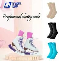 ราคา ถุงเท้าไอซ์สเก็ต Figure skating socks ถุงเท้าข้อกลางไอซ์สเก็ต เนื้อผ้าดี ไม่เป็นขุย ไม่ขาดไม่อับชื้น ฟรีไซส์ ขายร้อน (1735462043113587918)
