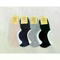 ราคา จัดส่งทันที. MUJI SOCKS[12คู่]ถุงเท้า ถุงเท้าโมจิ ถุงเท้าแฟชั่น ถุงเท้าทำงาน สไตล์ญี่ปุ่น ซ่อนข้อเว้า[SIZE 35-39หญิง /40-44ชาย] (1735475883832412140)