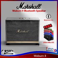 ราคา ลำโพงบลูทูธ Marshall รุ่น Woburn ll Bluetooth 5.0 aptX Speaker ลำโพงบลูทูธสุดหรู รับประกันศูนย์ไทย 1 ปี แถมฟรี! Mifa A10 (ออกใบกำกับภาษีเต็มรูปแบบได้) (1735373882929546884)