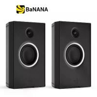 ราคา ลำโพงบลูทูธ AIAIAI Speaker UNIT-4 Wireless+Black by Banana IT (1730735031677848342)