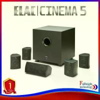 ราคา ELAC Cinema 5 Home Theater 5.1 Channel Speaker รับประกันศูนย์ไทย 1 ปี (1735354792798291588)