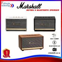 ราคา Marshall Acton ll Bluetooth Speaker ลำโพงบลูทูธ หรู กำลังขับรวม 60 วัตต์ ประกันศูนย์ไทย 1 ปี (1735373893223614084)