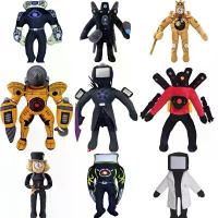 ราคา ตุ๊กตา Skibidi Toilet รุ่น Titan ตุ๊กตาผู้สื่อสารกล้อง (Cameraman/TV Man) ตุ๊กตาทหารสื่อ (Speaker Man) ของเล่นนุ่มแบบตุ๊กตายัดไส้ (1734920608048580360)