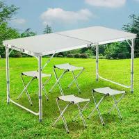 ราคา ชุดโต๊ะเก้าอี้ปิคนิค โต๊ะสนามพับได้อลูมิเนียม รุ่น T2plus Folding Table พร้อมเก้าอี้พับได้ 4 ตัว (1735062191316370944)