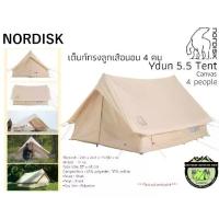 ราคา Nordisk Ydun 5.5 Tent#เต๊นท์ขนาด 4 คน (1734840947195479611)