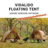 ราคา 【HODR】Vidalido Cot Tent เต็นท์ยกพื้น สำหรับรถจักรยานยนต์ ห้องนอนกลางแจ้ง สำหรับคนเดียว เต้นท์กางนอน6ฟุตแบบมุ้ง Vidalido Floating Tent (1735009704973469522)