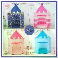 ราคา [เก็บเงินปลายทาง] ZIGSHOP กระโจมเด็ก เต็นท์ปราสาท กระโจม เจ้าหญิง เจ้าชาย ( Little Prince or Princess Tent) (1733213086216193730)