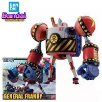 ราคา One Piece Franky figure, authentic from Banda. Character model of Franky from the anime "Iron Pirate," a toy for boys. (1735445954414413396)