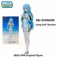 ราคา Bandai SEGA SPM original figure NEON GENESIS EVANGELION model ASUKA LANGLEY on the beach REI AYANAMI long hair PVC toy model (1735205093657052913)