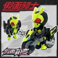 ราคา โมเดลหุ่นยนต์แปลงร่างคาเมนไรเดอร์ ซีโร่-วัน ไซโคลน บลิทซ์ ของแท้ลิขสิทธิ์จาก Long Chuang Yi Gifts โมเดล กันดั้ม art toy thailand (1735403999497389480)