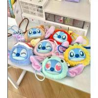 ราคา พร้อมส่งจากไทย {แบบจุ่ม} Disney Stitch Funny Travel Series Blind Box Plush Toy Collection กระเป๋าสะพายข้าง สติช (1735034102906848657)