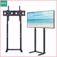 ราคา Universal Floor TV Stand ชั้นวางทีวีแบบตั้งพื้น ขาแขวนทีวีตั้งพื้น สำหรับ 32-65 นิ้ว Hisense,TCL,Samsung,Xiaomi เหล็กหนา COD (1735379394282882279)