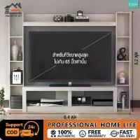 ราคา ตู้ทีวี ตู้ใต้ทีวี ตู้แคบสูง ชั้นวางทีวี ตู้วางโทรทัศน์ ตู้โทรทัศน์ ตู้วางtv ตู้โชว์ตั้งทีวี ตู้ทีวีขนาดใหญ่ ตู้ทีวีไม้ ตู้ทีวีมินิมอ (1735010468875830910)