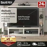ราคา ตู้ทีวี ตู้ใต้ทีวี ตู้แคบสูง ชั้นวางทีวี ตู้วางโทรทัศน์ ตู้โทรทัศน์ ตู้วางtv ตู้โชว์ตั้งทีวี ตู้ทีวีขนาดใหญ่ ตู้ทีวีไม้ ตู้ทีวีสูง (1735010402953168054)