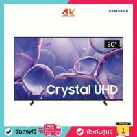 ราคา Samsung UHD 4K TV รุ่น UA50U8000FKXXT ทีวีขนาด 50 นิ้ว U8000 Series ( 50U8000 , 50U8000F , U8000F ) (1734379706577356484)