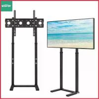 ราคา Universal Floor TV Stand ชั้นวางทีวีแบบตั้งพื้น ขาแขวนทีวีตั้งพื้น สำหรับ 32-65 นิ้ว Hisense,TCL,Samsung,Xiaomi เหล็กหนา ขาย (1735411781001709428)