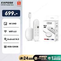 ราคา TV BOX กล่องทีวี 4K กล่อง Android 14.0 8+128GB รองรับ Wifi Bluetooth รองรับ Google Assistant Netflix (1735395898233882560)