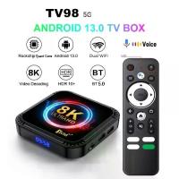 ราคา TV98 Smart TV Box Android 13 Box 4GB 64GB Quad Core 8K HD 4G 5G Dual Wifi BT 5.0 Voice Media Player Set Top Box (1731608100902374121)