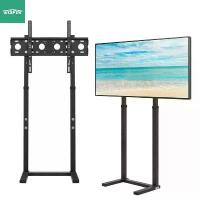 ราคา Universal Floor TV Stand ชั้นวางทีวีแบบตั้งพื้น ขาแขวนทีวีตั้งพื้น สำหรับ 32-65 นิ้ว Hisense,TCL,Samsung,Xiaomi เหล็กหนา (1735334459024115217)