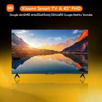 ราคา (รับประกันศูนย์ไทย 1 ปี) Xiaomi Smart TV A 43F 2025 FHD Google สมาร์ททีวี สเตอริโอลำโพงคู่ ดิจิตอลทีวี Google Netflix Youtube (1731158162213865877)