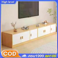ราคา [Tiktok] Tv Shelf 65/55/32 Inches with Drawers, Solid Wood, Minimalist Tv Shelf, Tv Table, Tv Table, Tv Stand, Tv Cabinet with Drawers (1735093429471184208)