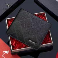 ราคา Large Capacity Wallet Business Leather Men's Short Wallet WilliamPOLO (1734041265911203440)
