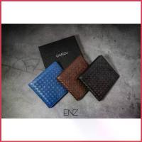 ราคา ENVISZO WEAVED EVOLVE WALLET กระเป๋าสตางค์แบบสั้น หนังสานแท้ ซีโอดี (1735249067390764809)