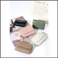 ราคา BESTER Mango Wallet มาพร้อมกล่อง (1734860166948816616)