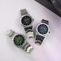ราคา นาฬิกาข้อมือชาย OBLIVION WATCH Auto ตัวเรือนแสตนเลสสตีล 40mm. กลไกอัตโนมัติ Skeleton (1731455934842504647)