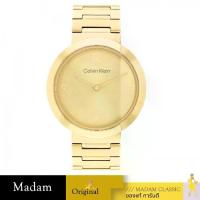 ราคา นาฬิกา CALVIN KLEIN CK25200290 WATCH (1733796238719813435)