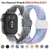 ราคา สายไนลอนถักสำหรับ Huawei Watch Fit 4 Pro/Fit 4, สายรัดข้อมือปรับได้สำหรับ Huawei Watch Fit 1/Fit 2/Fit 3 สายนาฬิกาอัจฉริยะ (1735348502300362261)
