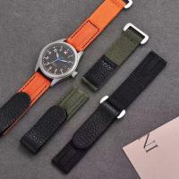 ราคา [Sport] 20mm Military Nylon Leather Hybrid Watch Band Breathable Hook Loop Strap Pale Blue Premium Replacement (1735310809781732611)