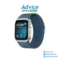 ราคา HUAWEI Watch D2 48mm Blue (1734454200734418730)