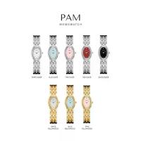 ราคา MOMOWATCH - PAM - Women's Watch - นาฬิกาข้อมือผู้หญิง (1735396272484615272)