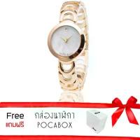 ราคา Poca Watch YiLiSha SWISS Design New 2017 นาฬิกาข้อมือแฟชั่นผู้หญิง COD (1734970854183831053)