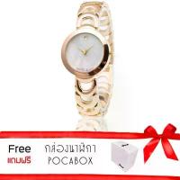 ราคา Poca Watch YiLiSha SWISS Design New Watch 2017 นาฬิกาข้อมือแฟชั่นผู้หญิง ฝ่ายขาย (1735169547716298015)
