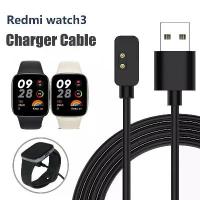 ราคา สายชาร์จ USB สำหรับ Redmi Smart Band Pro สำหรับ Xiaomi 7 Pro Poco Redmi Watch 3 Watch 2 Lite Horloge 2 แท่นชาร์จแม่เหล็ก (1735327919502427741)
