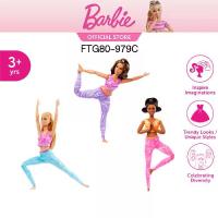 ราคา [ส่งฟรี] Barbie Made to Move Doll Barbie Made to Move Doll Series 4 Barbie Yoga Ftg80 (979C) Id (1735201792071664887)