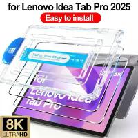 ราคา 【ฟิล์มกระจกนิรภัยสำหรับ iPad】 ฟิล์มกระจกนิรภัยหน้าจอ HD ขนาด 12 นิ้ว ติดตั้งง่าย สำหรับ Lenovo Idea Tab Pro 2025 / Yoga Tab Plus 2025 / Tab P12 2023 ขนาด 12.7 นิ้ว (1734920898407138995)