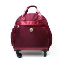 ราคา Marwell(มาร์เวลล์)กระเป๋า เดินทางล้อลาก 15" รุ่น MW 82-0123 (1735145876689094581)