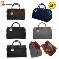 ราคา Romar Polo กระเป๋าเดินทาง กระเป๋าถือ กระเป๋าหิ้ว กระเป๋า 18 นิ้วรุ่นอัพเกรด (1735448378721994472)